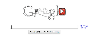 google1009.png