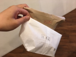 IMG_eeeeeeeeeeeeeee3230