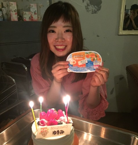 FullSizeRefffffffffffffffffder