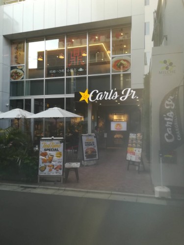 ハンバーガーや