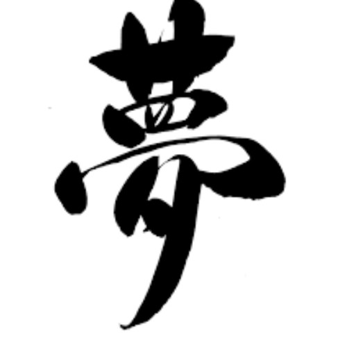 FullSizeRendddddddddddddddddder