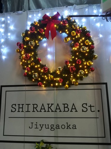 イルミネーション３
