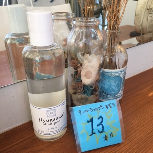 IMG_6っっっっっっっk870