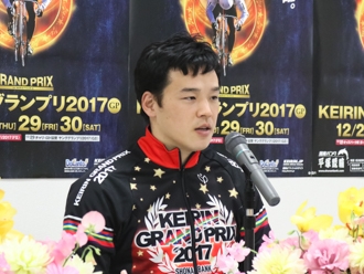 三谷竜生選手