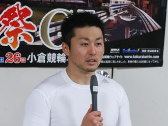 平原康多選手