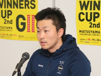 平原康多選手