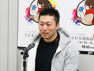 平原康多選手