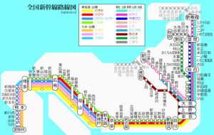 新幹線路線図2011.03.12