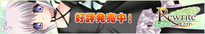 『恋ではなく―― It's not love, but so where near.』を応援しています！
