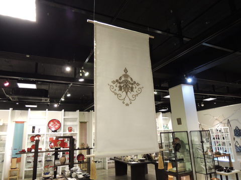 フラッグシップオキナワ