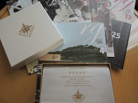 フラッグシップオキナワSHOP（ロージャースAREA内）