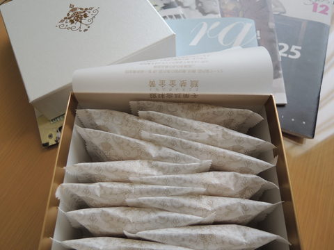 フラッグシップオキナワSHOP（ロージャースAREA内）