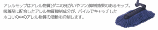 copy01-02.gif