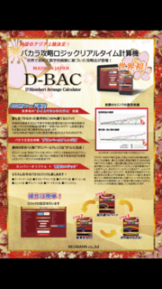3A6FB4D5-B1BA-4D4B-8360-758304DB7C32.png