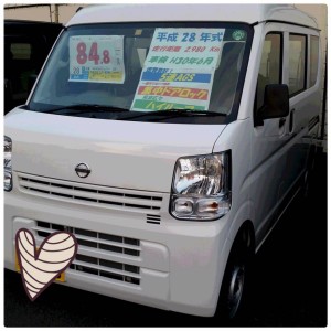 3%e3%82%af%e3%83%aa%e3%83%83%e3%83%91%e3%83%bc