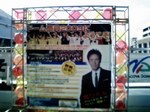 P1000917.JPG