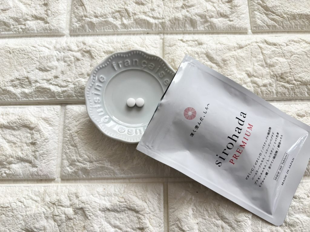 シロハダプレミアム