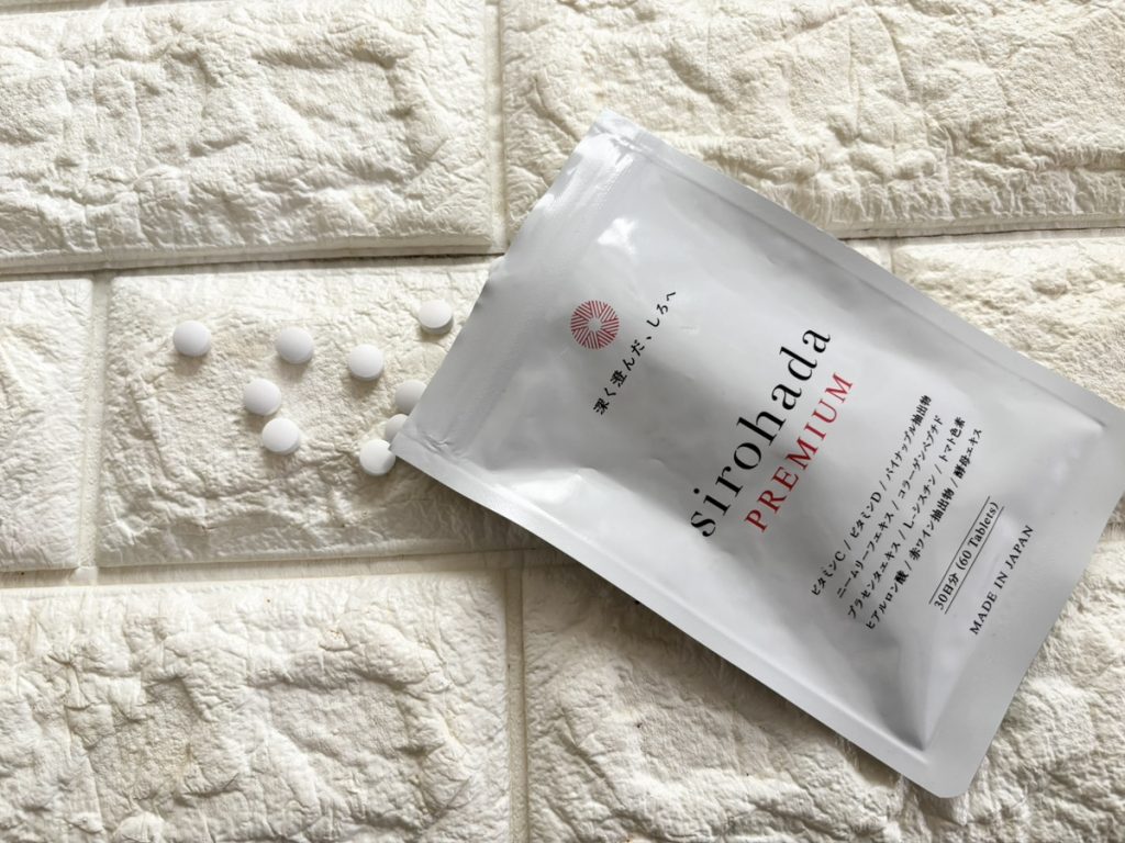 シロハダプレミアム