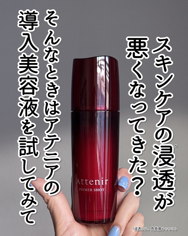 レビューコンテスト