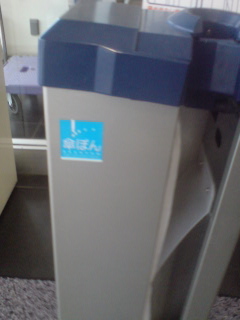 ファイル 2-1.jpg