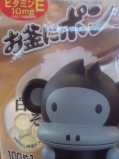 ファイル 2-3.jpg