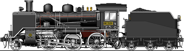 C56153