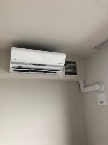 天王寺区にてエアコン隠蔽配管工事しました Kizuna住設のブログ