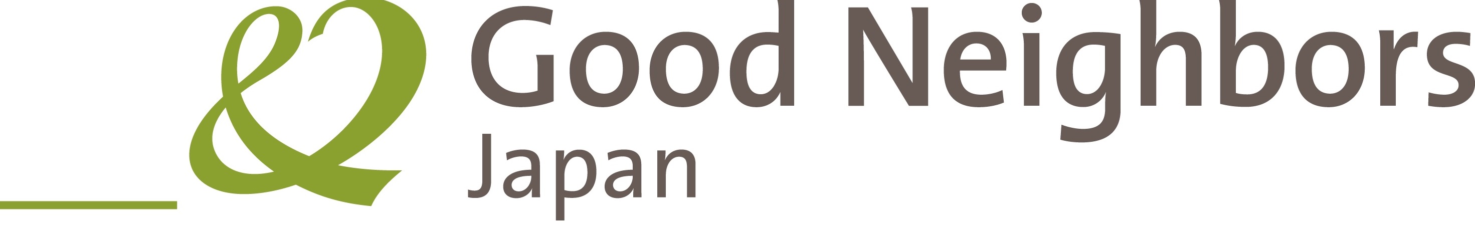 グッドネーバーズ・ジャパン