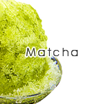 抹茶
