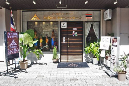 %e2%91%a0%e5%ba%97%e8%88%97%e5%a4%96%e8%a6%b3