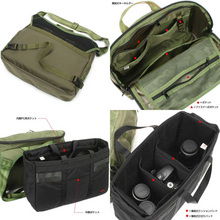 BRIEFING［ブリーフィング］BRIDGE 1：ブリッジ1