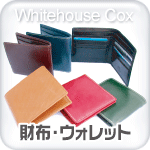 Whitehouse Cox [ホワイトハウスコックス]