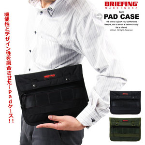 BRIEFING［ブリーフィング］PAD CASE：パッドケース