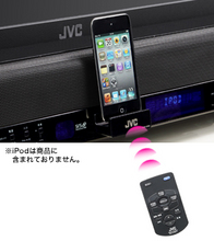 Victor［ビクター］TH-BC3/TH-BC2