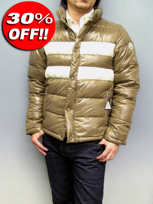 MONCLER [モンクレール] THOMAS：トマス 890シャイニーモカ