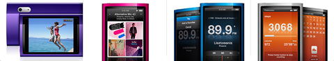 New iPod nano 5G Debut！