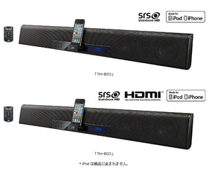 Victor［ビクター］TH-BC3/TH-BC2