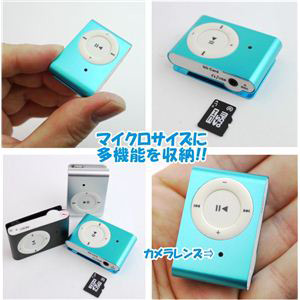 ipod-cam396640_02.jpg