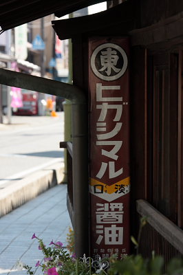 桃太郎ぶどう