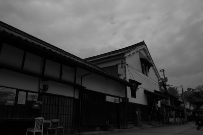 花びら餅