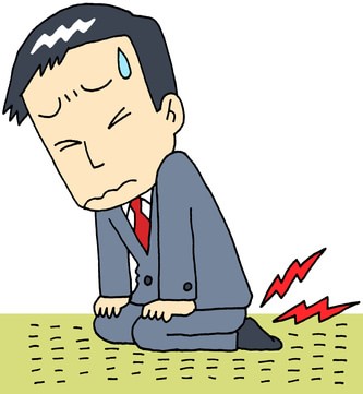 「足しびれ」の画像検索結果