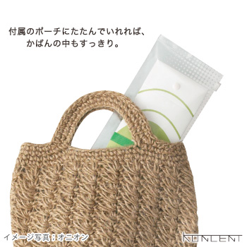 ランチボックス