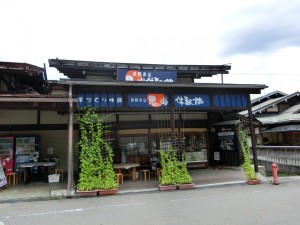 src_13078225[1]