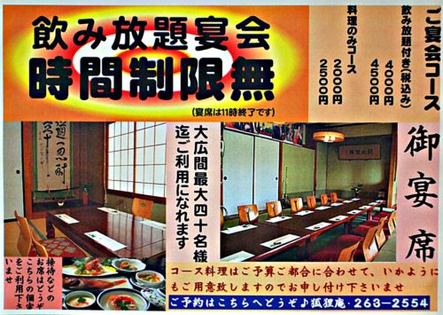 DSCF3503A