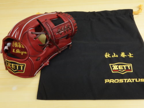 秋山 様 ゼット プロステイタス 硬式用グラブ ボルドーブラウン 手の平部分 2段 グラブ Baseballshop Koshienのブログ