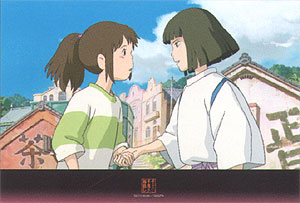 クリックすると新しいウィンドウで開きます