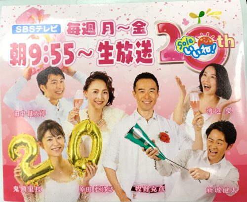 dee18a7f-f2e3-4958-ba1d-12359dbcae6b