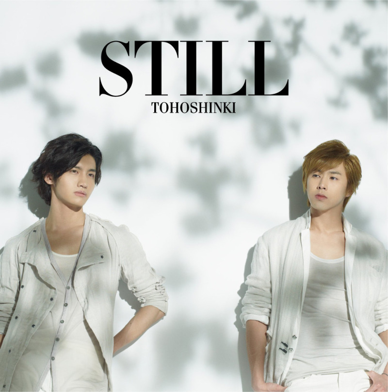 東方神起｜新曲“STILL”ティザーCM公開！