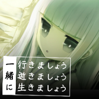 松代真由 一緒に行きましょう逝きましょう生きましょう プロぶろ Tabプロダクション活動blog