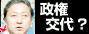 http://kukkuri.jpn.org/banner-hatty.gif
